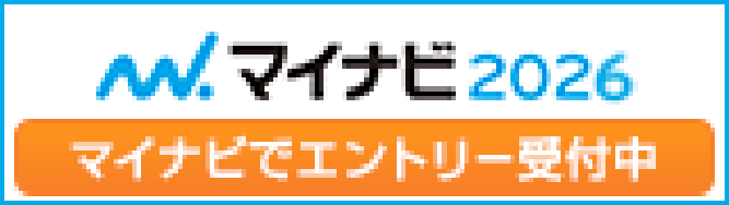 マイナビ2026ロゴ